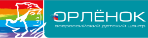ВДЦ Орленок