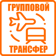 Детский лагерь