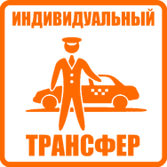 Детский лагерь